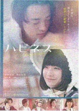 没有明天MV完整版4K修复在线观看