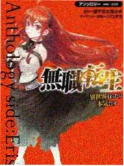 没有明天MV天台长镜头拍摄花絮